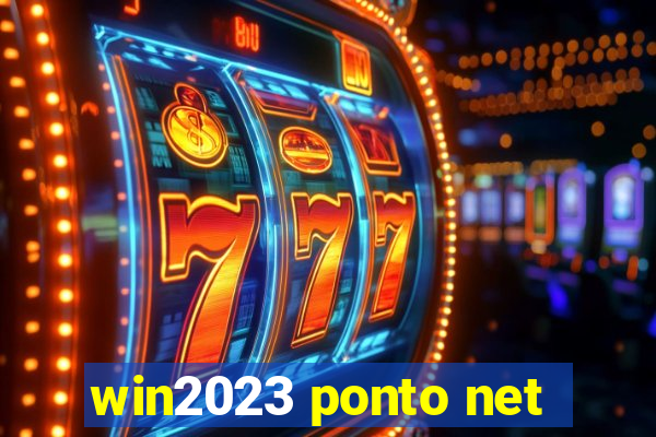 win2023 ponto net